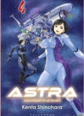 astra-4-pelckmans-stripweb astra-4-pelckmans-stripweb
