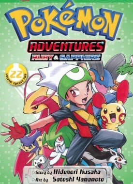 het grote avontuur pokemon 22 stripweb het grote avontuur pokemon 22 stripweb