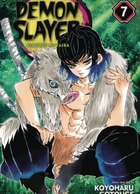 demon slayer stripweb 7 demon slayer stripweb 7