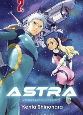 astra verdwaald in de ruimte deel 2 stripweb astra verdwaald in de ruimte deel 2 stripweb