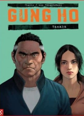 gung-ho-tanaka-stripweb gung-ho-tanaka-stripweb