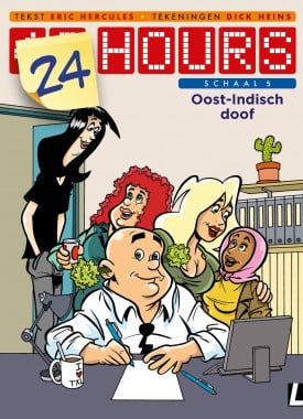 Oost-Indisch doof Stripweb Oost-Indisch doof Stripweb